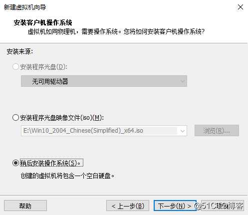 Linux基础知识（一）