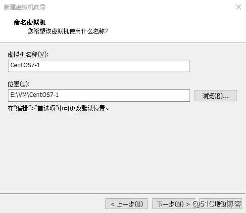 Linux基础知识（一）