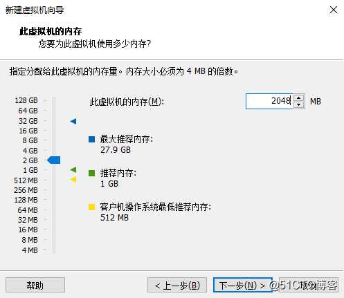 Linux基础知识（一）