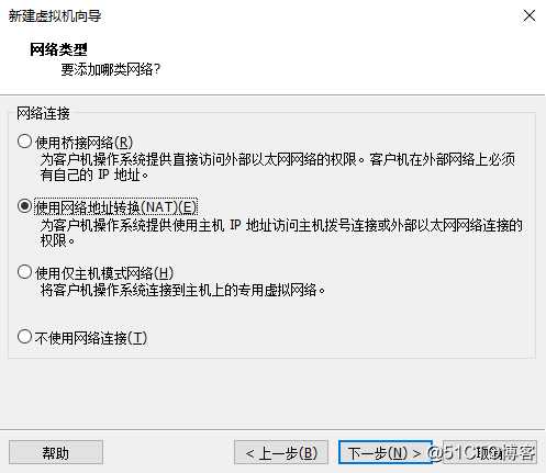 Linux基础知识（一）