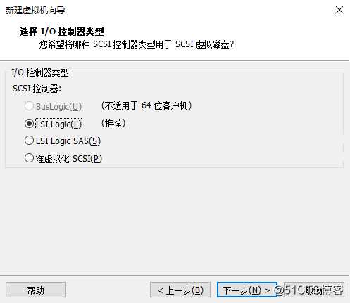 Linux基础知识（一）