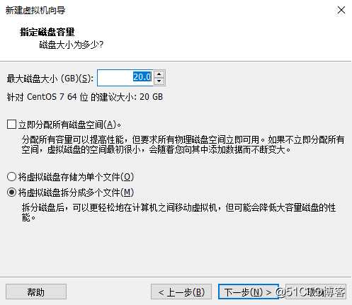 Linux基础知识（一）