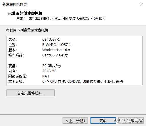 Linux基础知识（一）