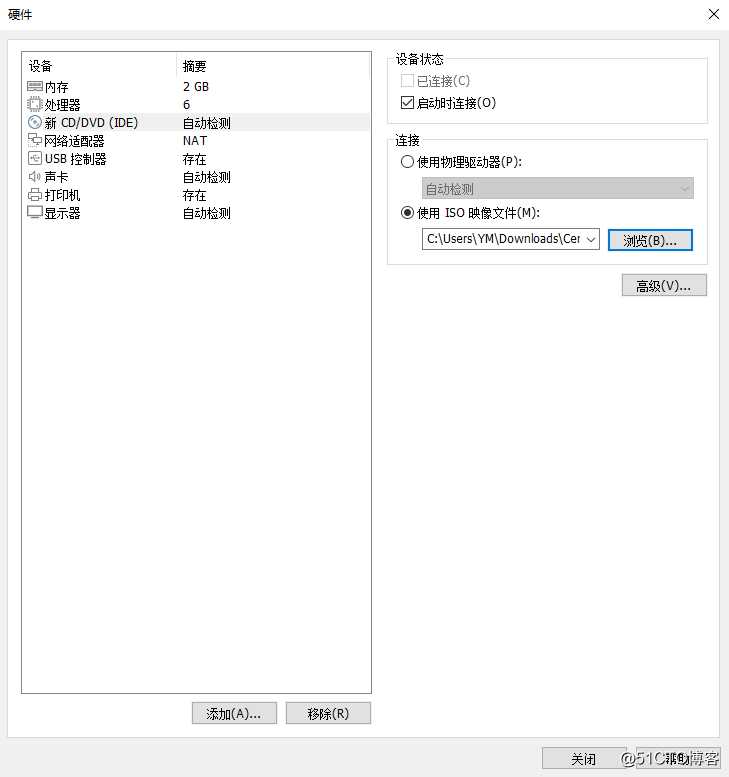 Linux基础知识（一）