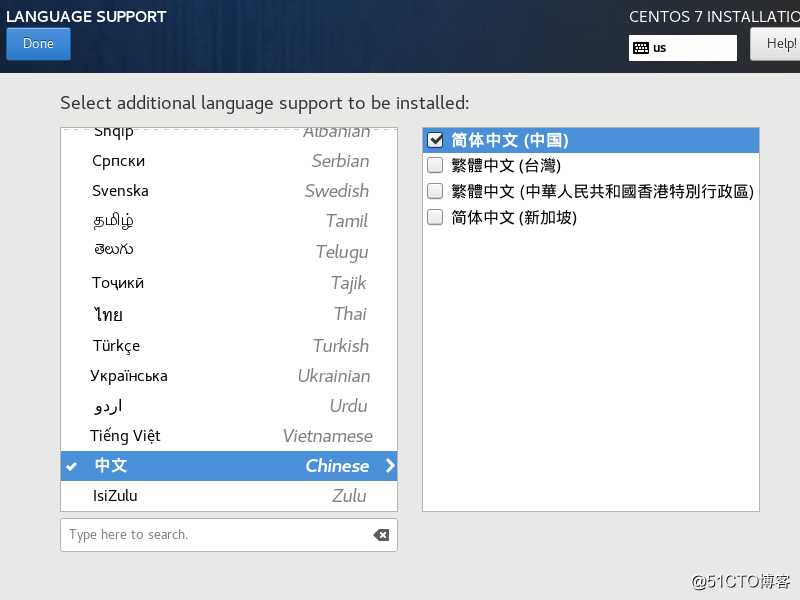 Linux基础知识（一）