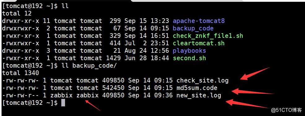 zabbix 如何监控目录是否变化过