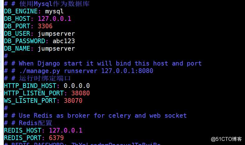 堡垒机jump server 的搭建