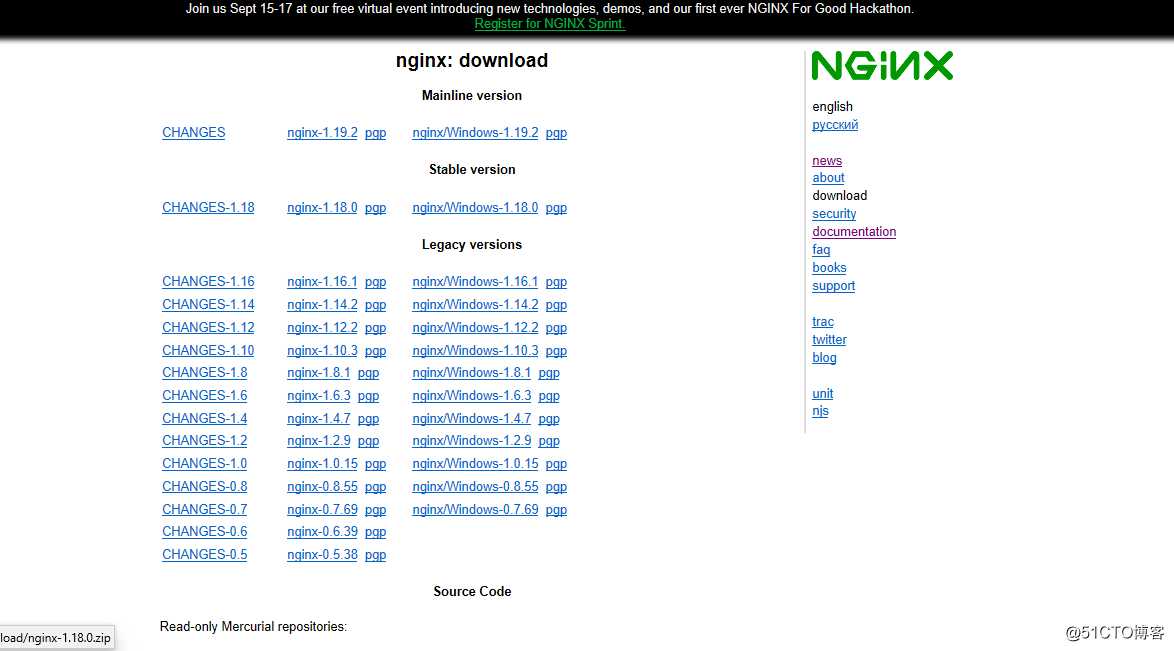 NGINX-入门篇  二