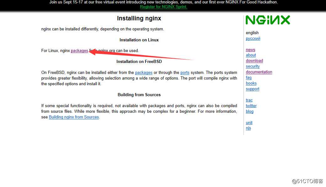 NGINX-入门篇  二