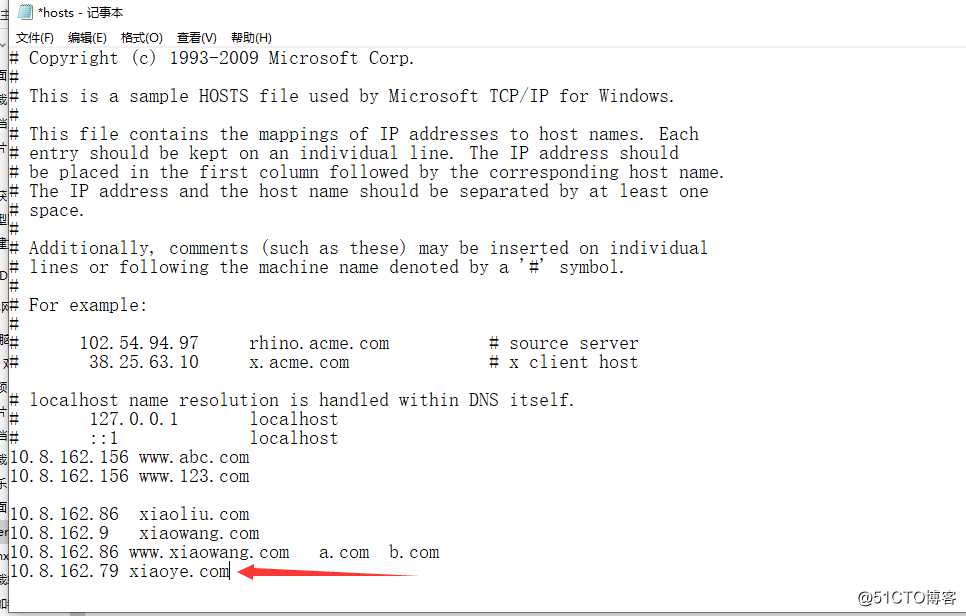 NGINX-入门篇  二