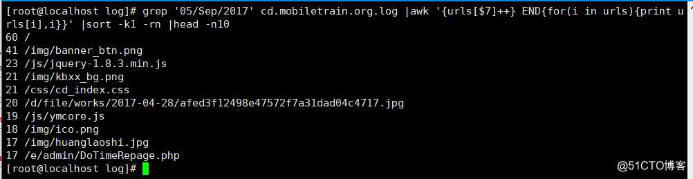 NGINX-入门篇  二