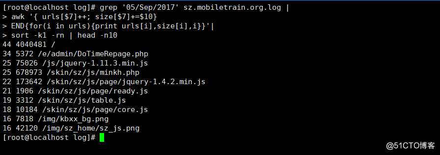 NGINX-入门篇  二