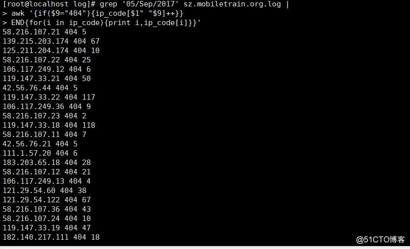 NGINX-入门篇  二