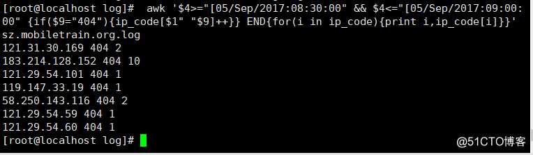 NGINX-入门篇  二