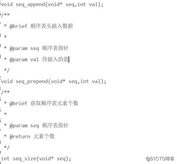 c/c++常用工具使用(linux下)