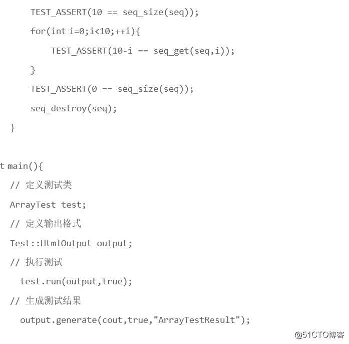 c/c++常用工具使用(linux下)