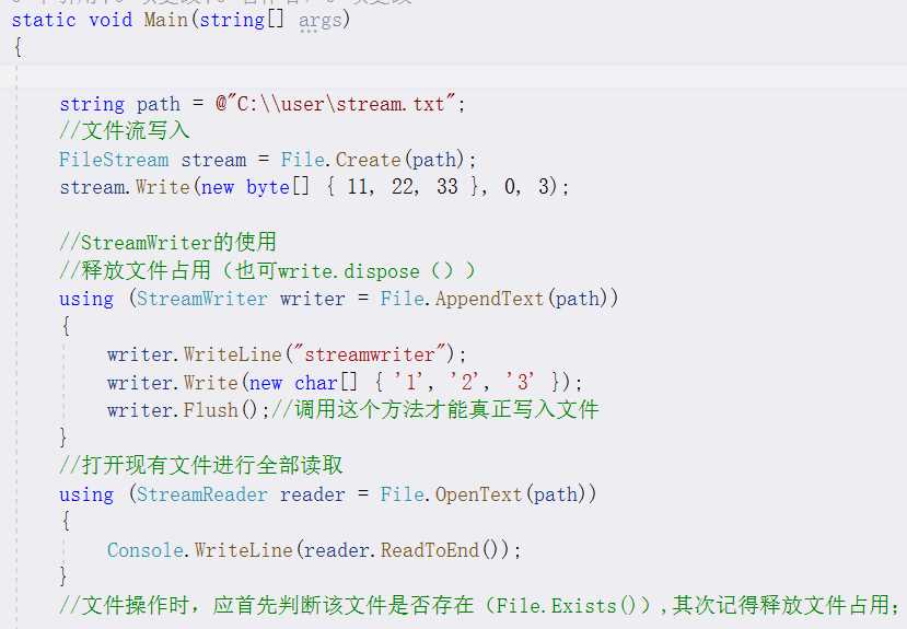 技术分享图片