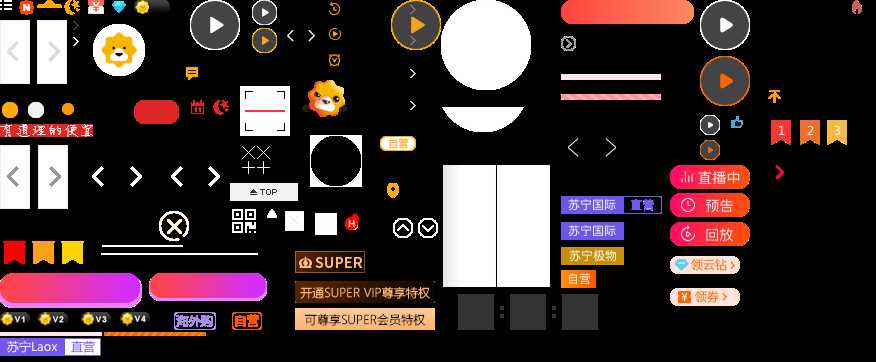 技术分享图片