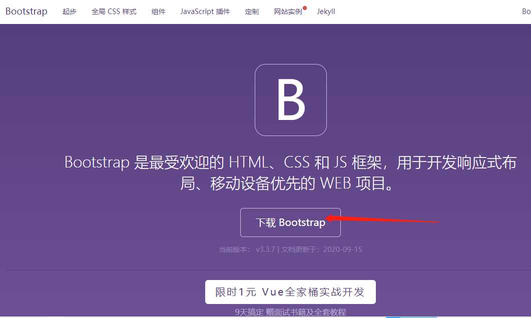 技术分享图片