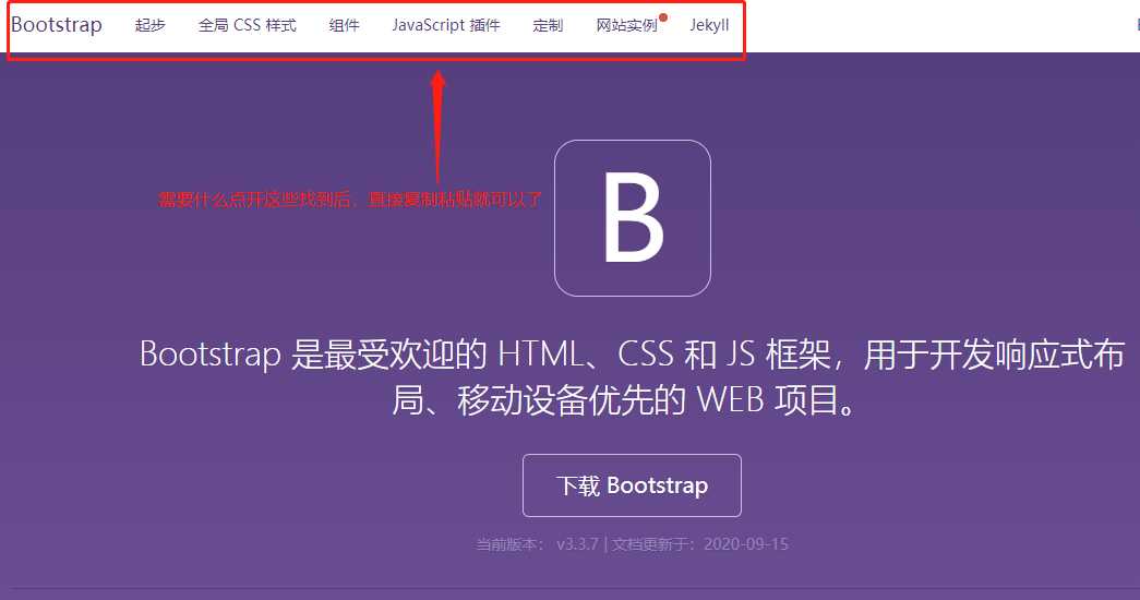 技术分享图片
