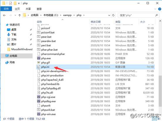 windows系统moodle平台安装及环境配置