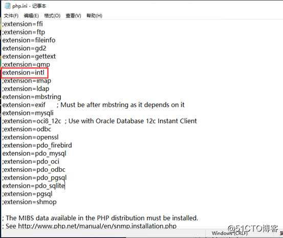 windows系统moodle平台安装及环境配置