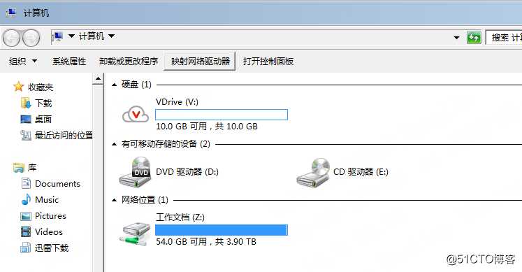 Windows Server 2008R2\2012\2016使用域策略自定义隐藏指定驱动器