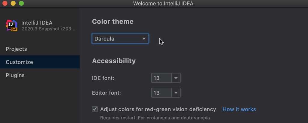 customization_2020