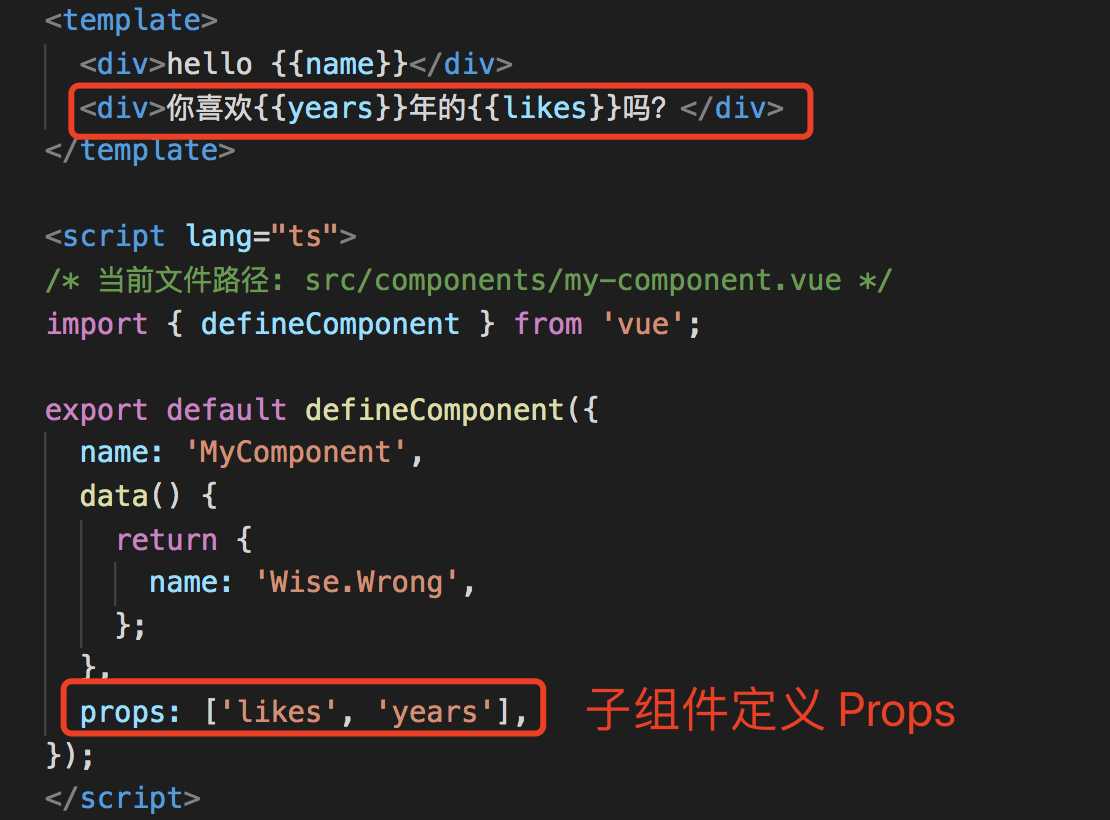 技术分享图片
