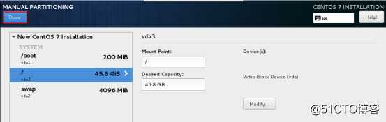 CentOS7 最小化系统安装操作指引