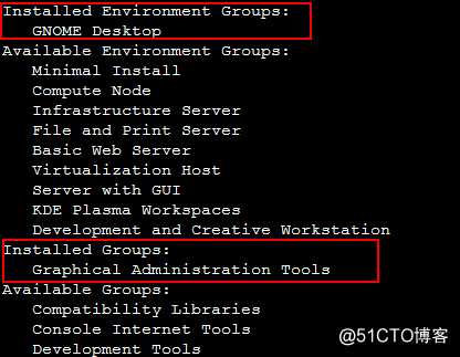xrdp +vnc 远程访问centos系统 配置操作指引