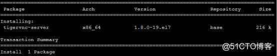 xrdp +vnc 远程访问centos系统 配置操作指引