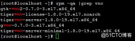 xrdp +vnc 远程访问centos系统 配置操作指引