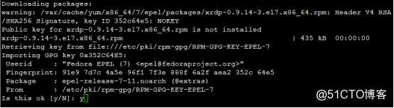xrdp +vnc 远程访问centos系统 配置操作指引