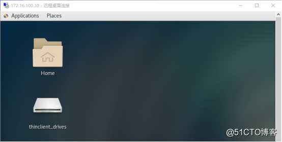 xrdp +vnc 远程访问centos系统 配置操作指引