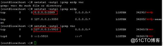 xrdp +vnc 远程访问centos系统 配置操作指引