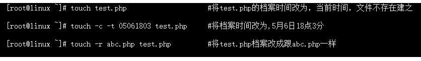 技术分享图片