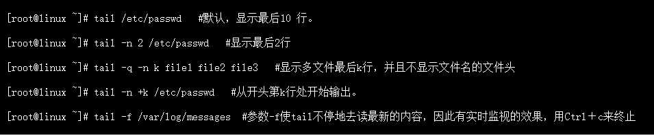 技术分享图片