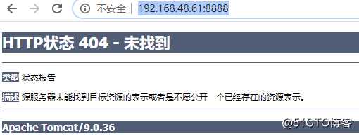 Docker 命令-镜像命令提交副本,新建副本(5)