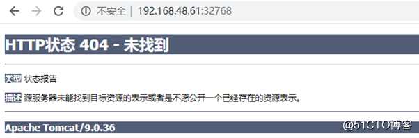 Docker 命令-镜像命令提交副本,新建副本(5)