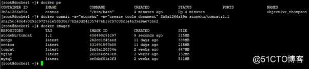 Docker 命令-镜像命令提交副本,新建副本(5)