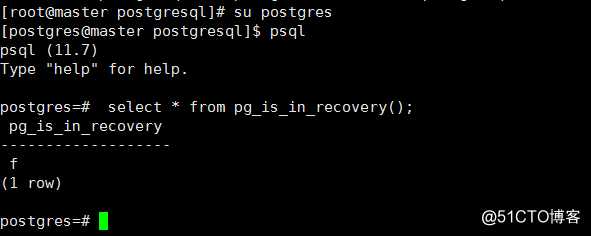 Postgresql流复制配置方法