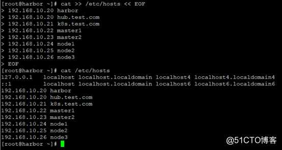 1 安装Kubernetes-设置Kubernetes环境（2）