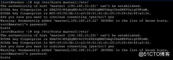 1 安装Kubernetes-设置Kubernetes环境（2）