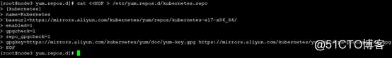1 安装Kubernetes-设置Kubernetes环境（2）