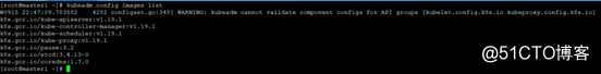 1 安装Kubernetes-设置Kubernetes环境（2）