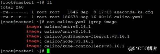 1 安装Kubernetes-设置Kubernetes环境（2）