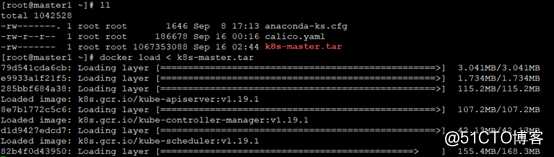 1 安装Kubernetes-设置Kubernetes环境（2）