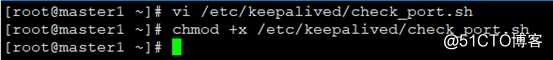 1 安装Kubernetes-设置Kubernetes环境（2）