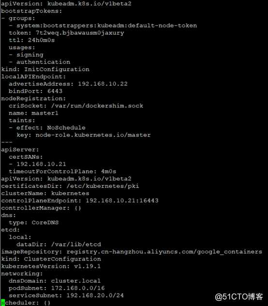 1 安装Kubernetes-设置Kubernetes环境（2）